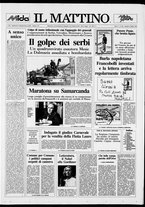 giornale/TO00014547/1991/n. 250 del 4 Ottobre
